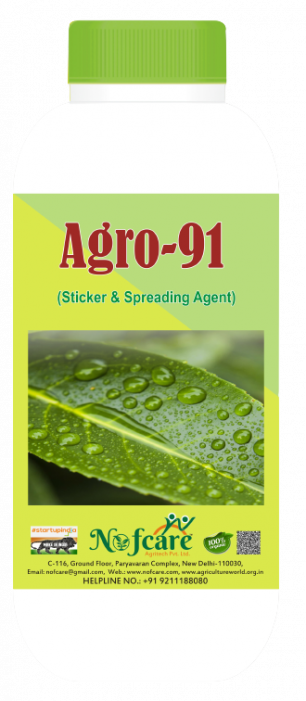 Agro Formulation