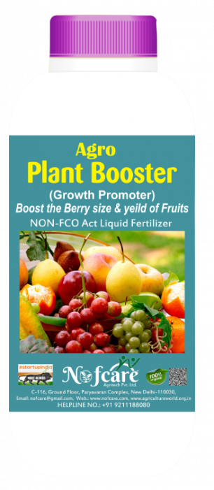 Agro Plant Booster