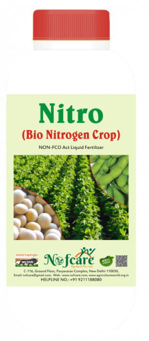 Nitro (Liquid Nitrogen)
